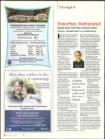 image of October 29, 2009 - number 6