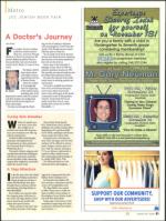 image of October 29, 2009 - number 21