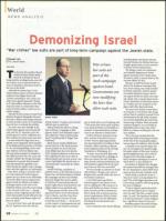 image of October 29, 2009 - number 22