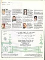 image of October 29, 2009 - number 60