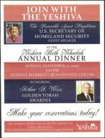 image of November 05, 2009 - number 11