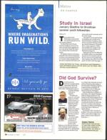 image of November 05, 2009 - number 16