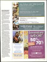 image of November 05, 2009 - number 17