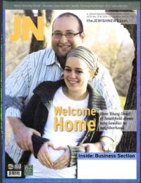 image of November 12, 2009 - number 1