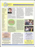 image of November 12, 2009 - number 9