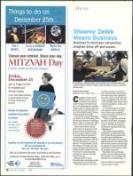 image of November 12, 2009 - number 12