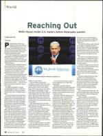 image of November 12, 2009 - number 18