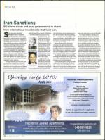 image of November 12, 2009 - number 20