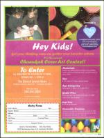 image of November 12, 2009 - number 63