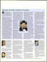 image of November 12, 2009 - number 77