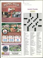 image of November 19, 2009 - number 58