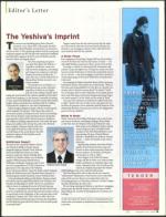 image of November 26, 2009 - number 5