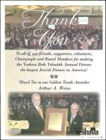 image of November 26, 2009 - number 9