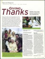 image of November 26, 2009 - number 11