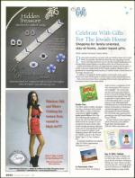 image of November 26, 2009 - number 34