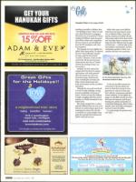 image of November 26, 2009 - number 50