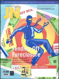 image of December 03, 2009 - number 1