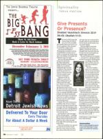 image of December 03, 2009 - number 36