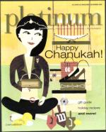 image of December 03, 2009 - number 39