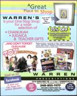 image of December 03, 2009 - number 45