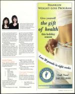 image of December 03, 2009 - number 51