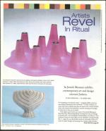 image of December 03, 2009 - number 56