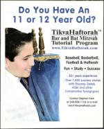 image of December 03, 2009 - number 65