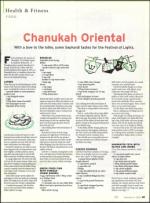 image of December 03, 2009 - number 69