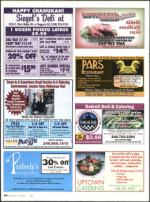 image of December 03, 2009 - number 72