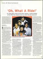 image of December 03, 2009 - number 73