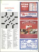 image of December 03, 2009 - number 81