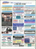 image of December 03, 2009 - number 91