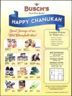 image of December 10, 2009 - number 7