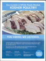 image of December 10, 2009 - number 9