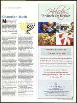 image of December 10, 2009 - number 57