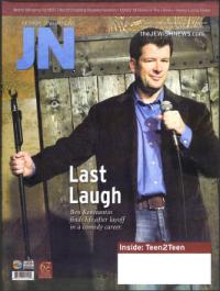 image of December 17, 2009 - number 1