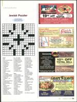 image of December 17, 2009 - number 55