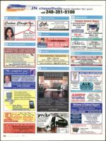 image of December 17, 2009 - number 66