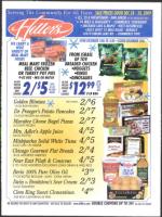 image of December 17, 2009 - number 75