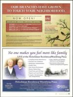 image of December 24, 2009 - number 23