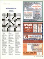 image of December 24, 2009 - number 37