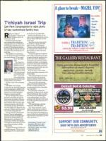 image of December 24, 2009 - number 39