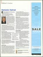 image of January 07, 2010 - number 5