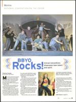 image of January 07, 2010 - number 13