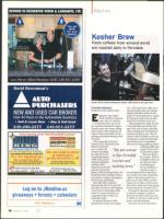 image of January 07, 2010 - number 16