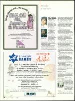 image of January 07, 2010 - number 20