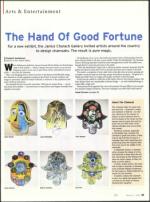 image of January 07, 2010 - number 51