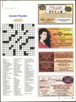 image of January 07, 2010 - number 59