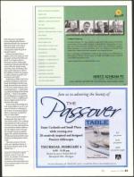 image of January 14, 2010 - number 23