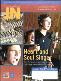 image of January 21, 2010 - number 1